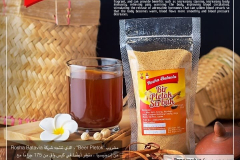 BIR-PLETOK-INSTANT-POUCH